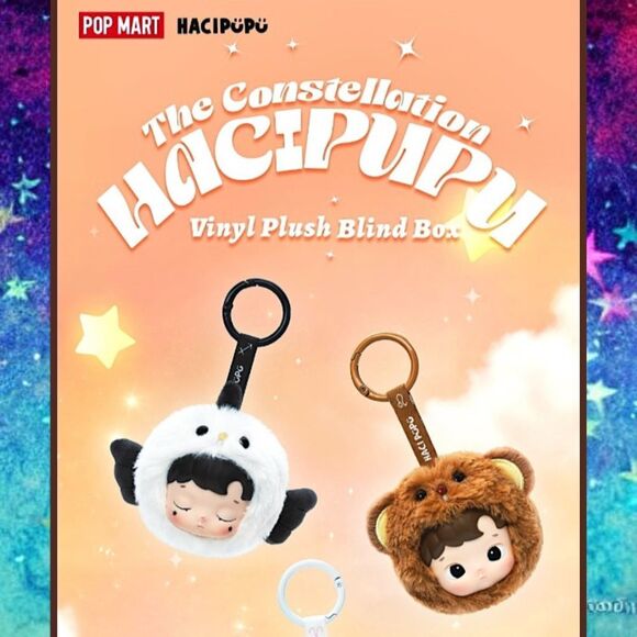 Pop Mart HaciPupu The Constellation Series Vinyl Plush Blind Box - Leo - Picture 4 of 17